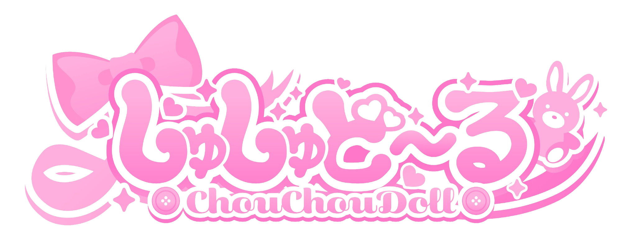 しゅしゅどーる ロゴ